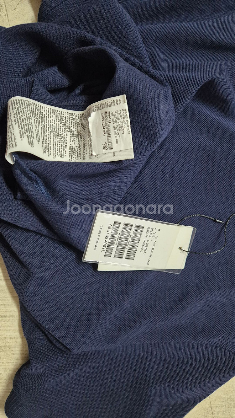 25SS 아미 폴로 티셔츠 L 사이즈 Off White--2