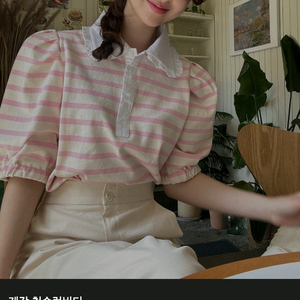 청순럭비티 핑크 어깨패드제거!새상품 바이씨니