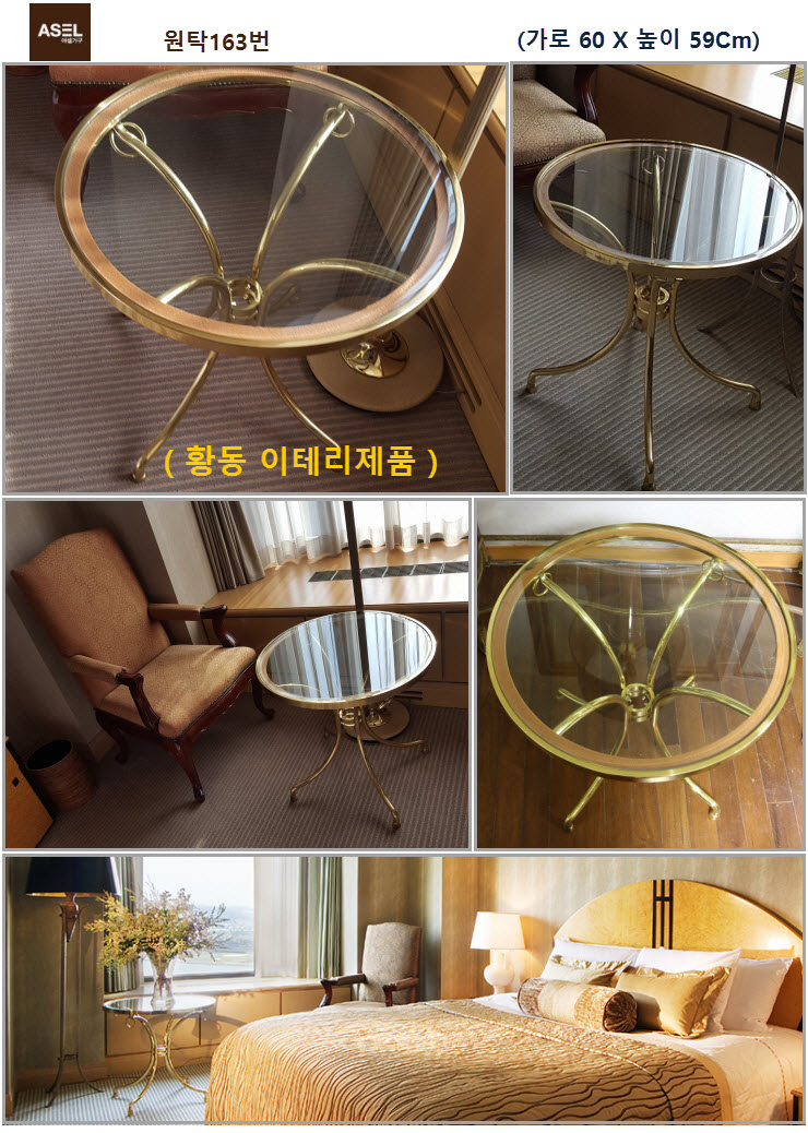 엔틱 콘솔 쇼파 테이블 원탁 고가구 수납장 장식장판매- 이미지