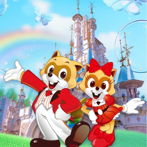 잠실 롯데월드 자유이용권 종일권 오후권