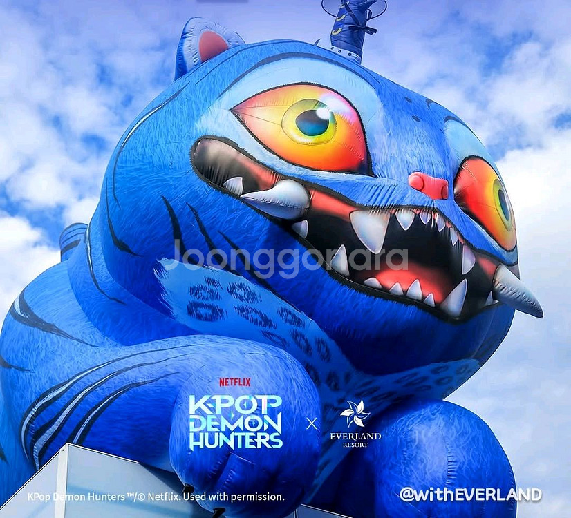 에버랜드 자유이용권 종일권 오후권--3