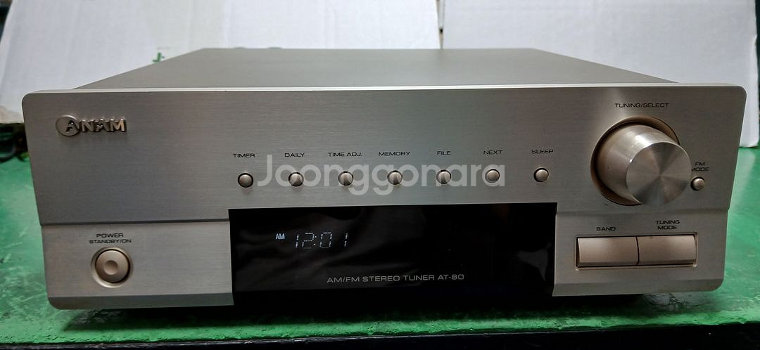 아남 AT-80 튜너--0