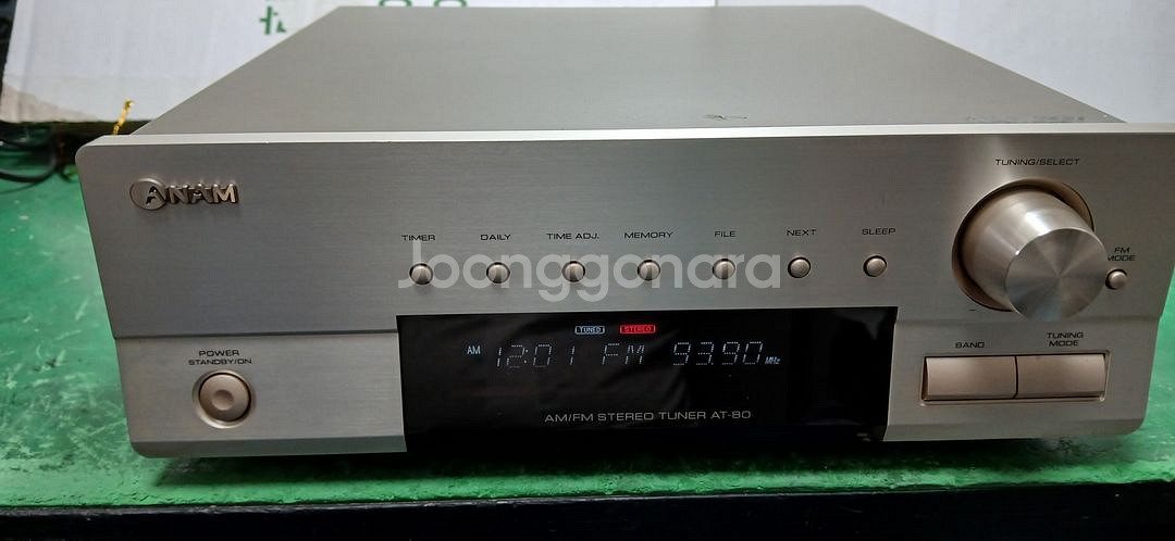 아남 AT-80 튜너--1
