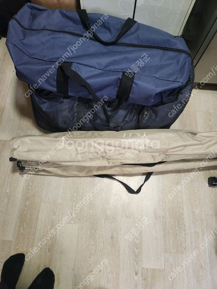 코베아 퀸덤4. 팝니다--4