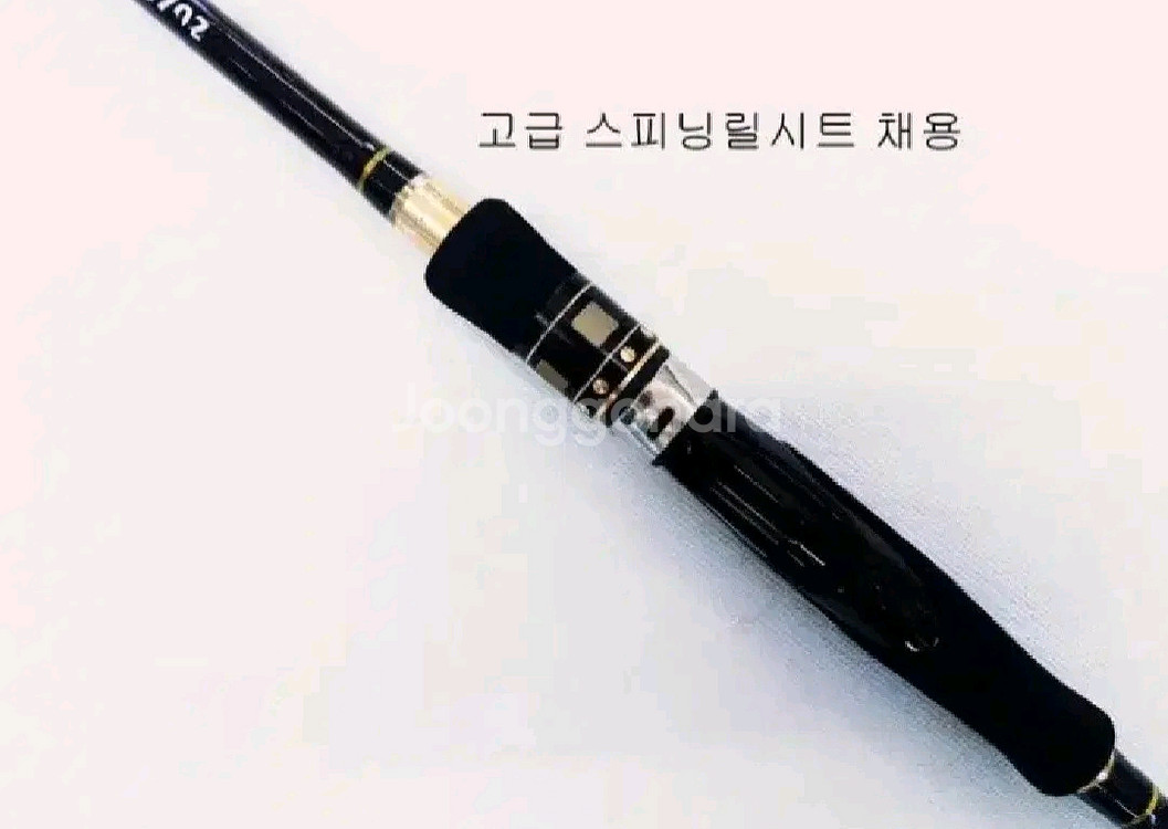 한치.풀치.내만.준내만갈치.볼락.호래기.화살촉오--6