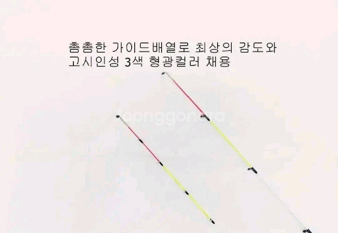 한치.풀치.내만.준내만갈치.볼락.호래기.화살촉오--3