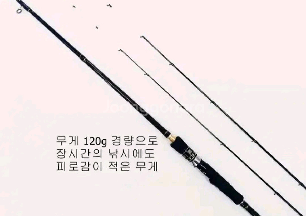 한치.풀치.내만.준내만갈치.볼락.호래기.화살촉오--2