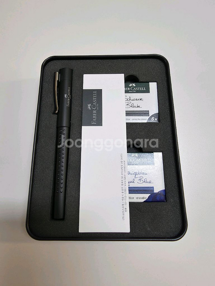 (문의 환영) 파버카스텔 만년필 그립 2011 세트--0