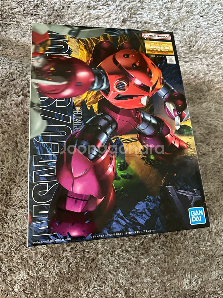 mg즈고크 샤아 전용--0