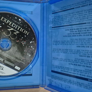 PS5 클레르 33원정대 (EXPEDITION 33)