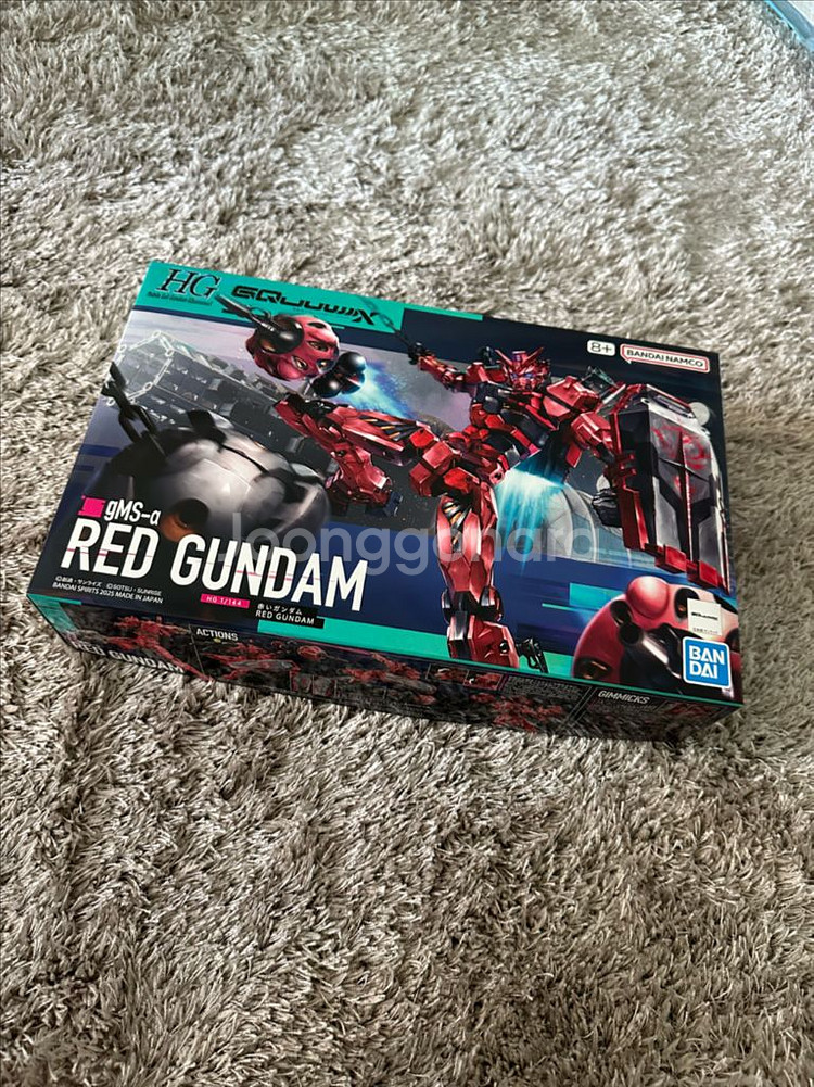 HG 붉은건담--0