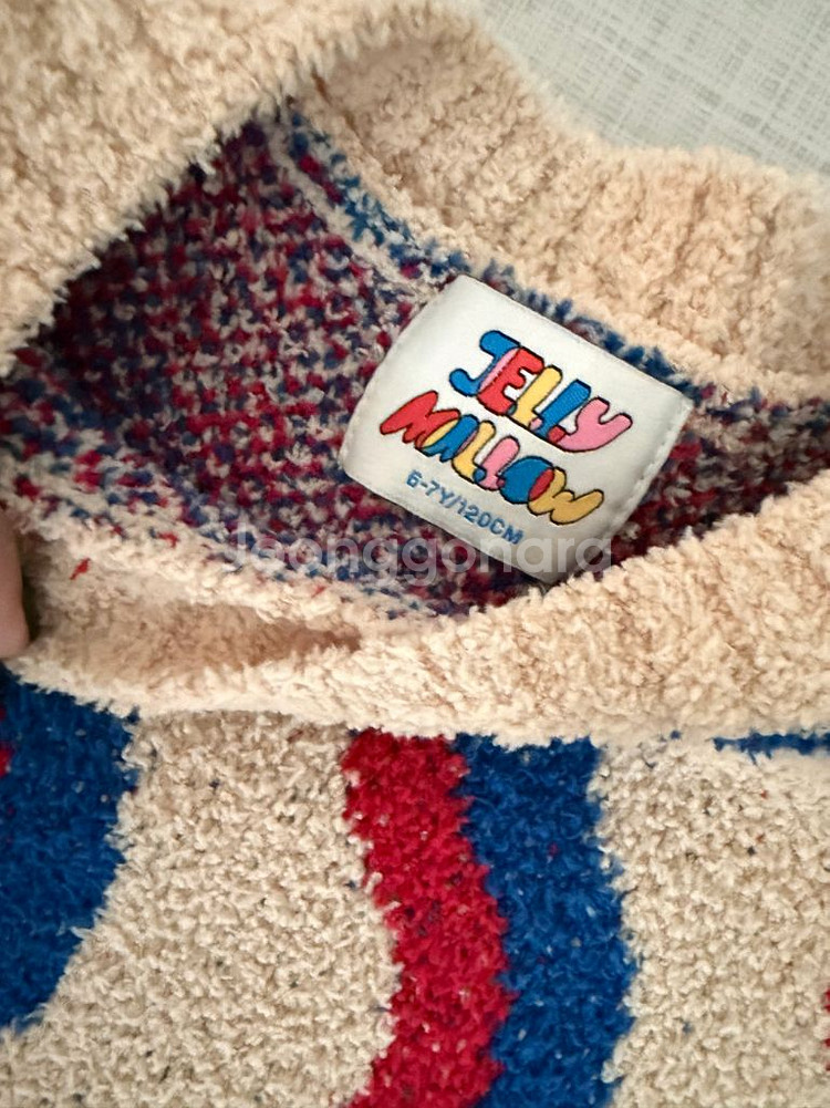 젤리멜로 니트120--1