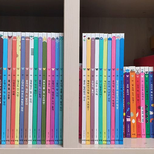 아람 최신판우리자연이랑