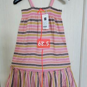 무료배송)갭 원피스.GAP원피스