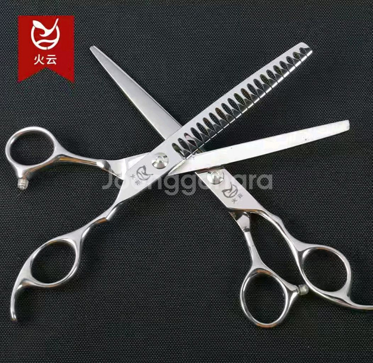 7인치 고급 애견 미용가위3p+구성품 풀세트(새상품)--8