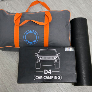 올뉴투싼TL 차박 세트 에어매트, 꼬리텐트, 햇빛가리개