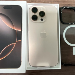 아이폰16프로 256 데저트 티타늄 새상퓸급