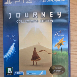 플스4 저니 판매 합니다.