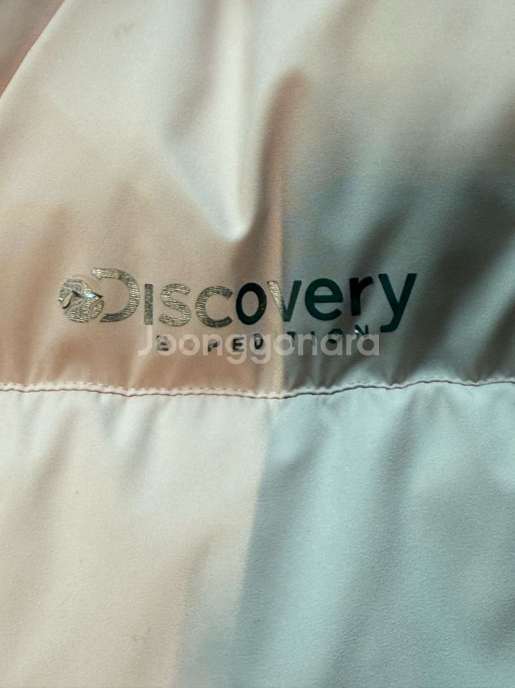 디스커버리 패딩 // sjsj 시스템 마인 룰루레몬--3