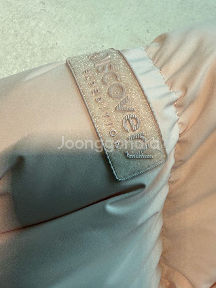 디스커버리 패딩 // sjsj 시스템 마인 룰루레몬--5