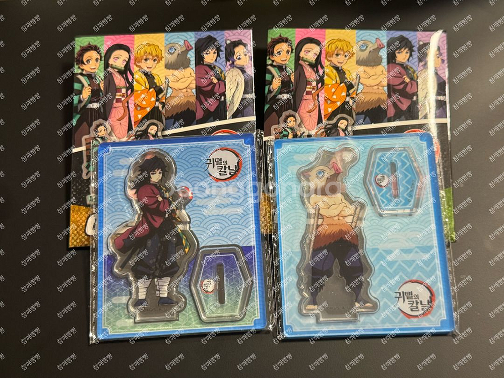 일괄)귀멸의 칼날 아크릴 스탠드 기유 이노스케--0