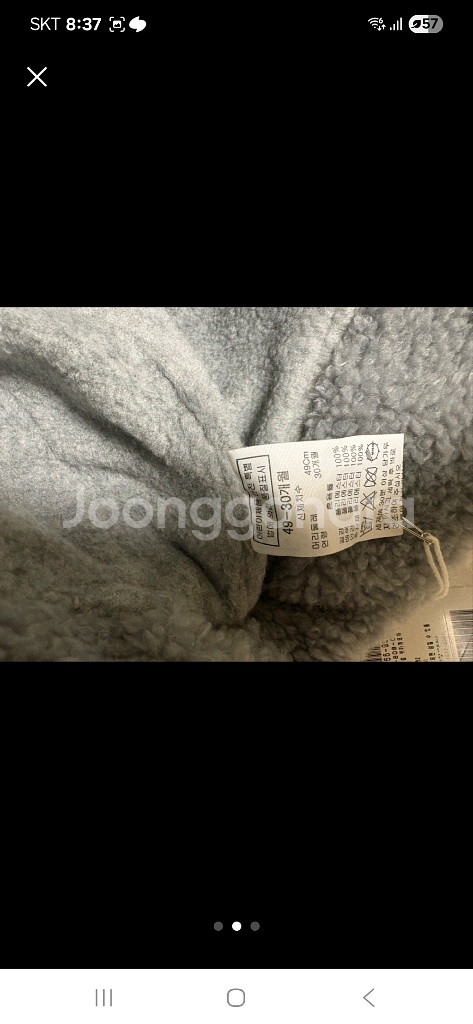 블루독 겨울모자 49--1