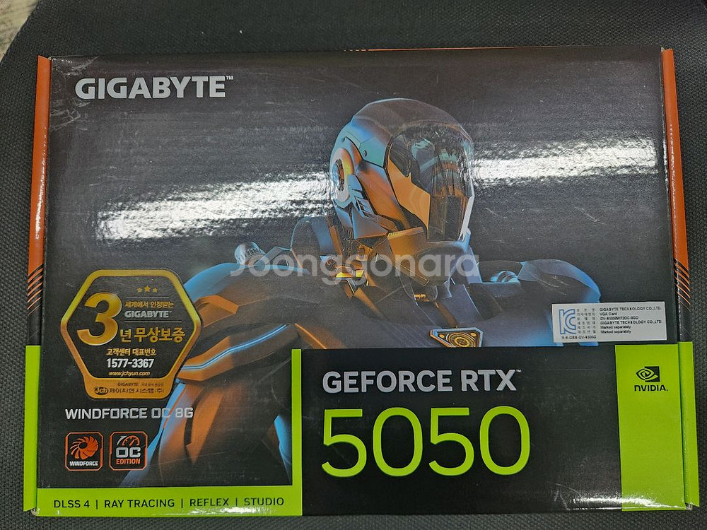 RTX 5050 OC 8GB 미개봉 새제품--0