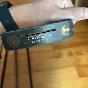 레이쿡 퍼터 소장용