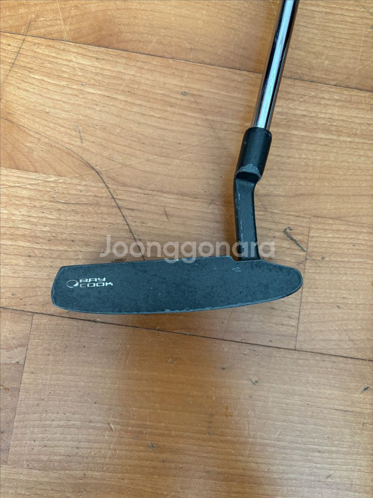레이쿡 퍼터 소장용--3