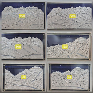 김정호-설악(울산바위)씨리즈/전시출품작 <가격문의>