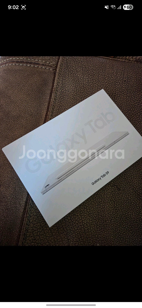 갤럭시 탭S9 128GB WIFI 삼케플--0