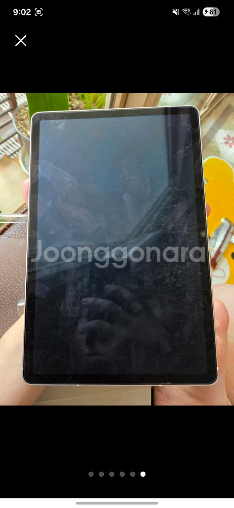 갤럭시 탭S9 128GB WIFI 삼케플--6