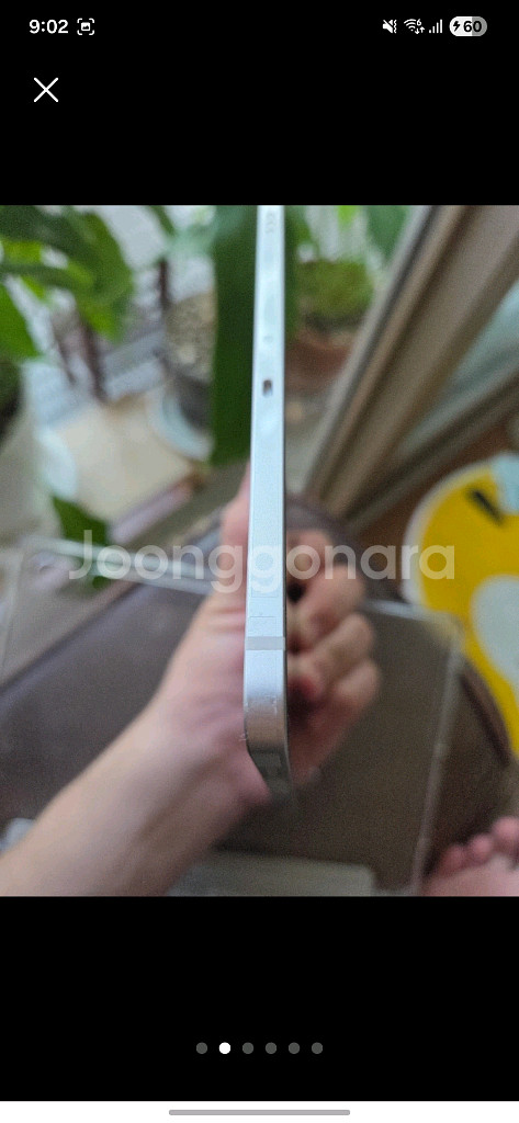 갤럭시 탭S9 128GB WIFI 삼케플--7