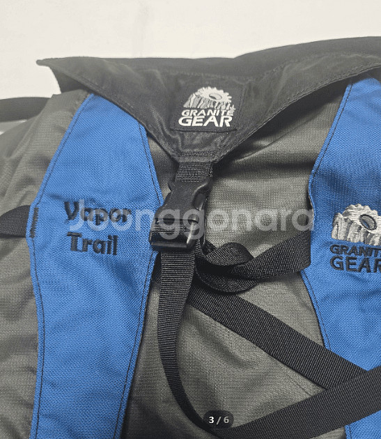 그라나이트기어 베이퍼 트레일 60--2