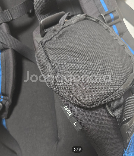 그라나이트기어 베이퍼 트레일 60--5