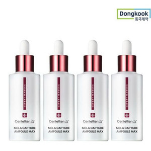 마데카 멜라캡처 앰플 맥스 시즌4 45ml 대용량 4개