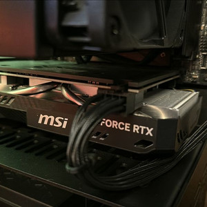 MSI RTX 4060 ITX OC D6 8GB