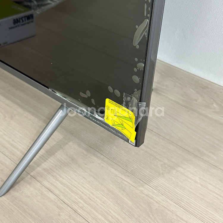 더함 65인치 4K UHD QLED 스마트 TV 티비--1