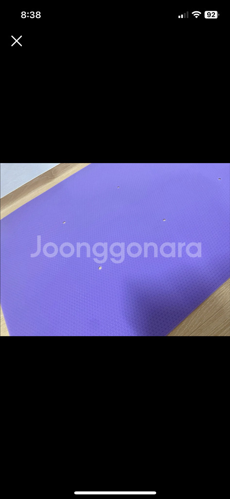 미끄럼방지 매트 (장당3만원짜리 총 3장일괄)--0