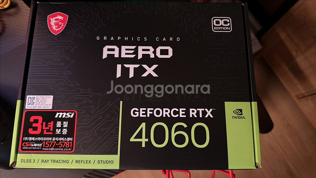 MSI RTX 4060 ITX OC D6 8GB--1