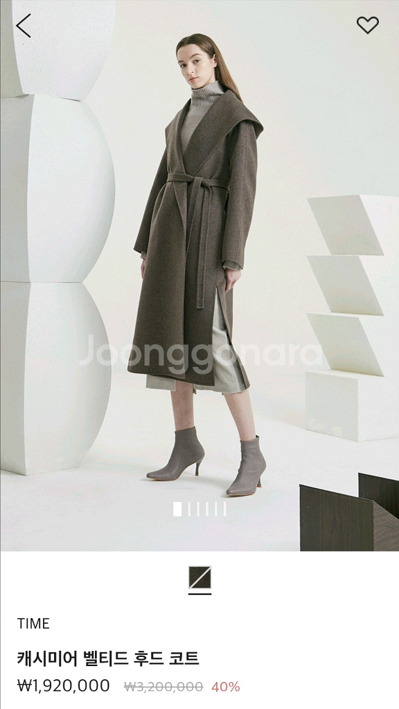 타임 캐시미어 벨티드 후드 코트 랑방 마인 더캐시미어--0