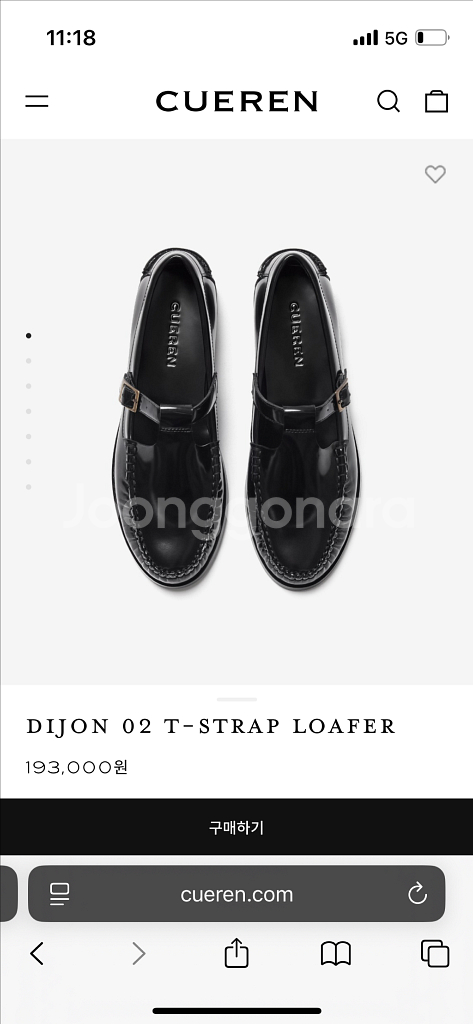 쿠에른 디종02 245사이즈 /실착용 1회--1