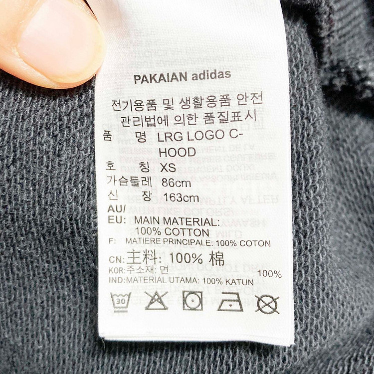 아디다스 여성크롭후드티 85 진스센스--4