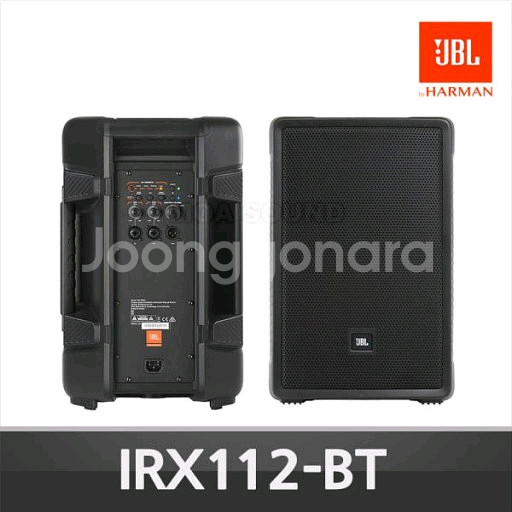 jbl irx112bt 12인치액티브스피커 판매--2