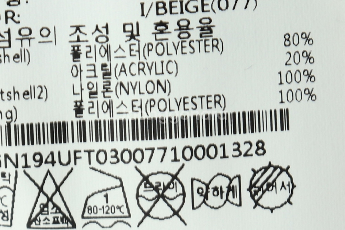 (L) 내셔널지오그래픽 후드집업 후리스 뽀글이 브라운--7