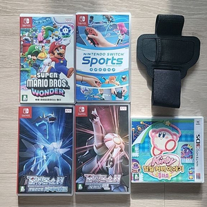 닌텐도스위치,3ds 타이틀 판매