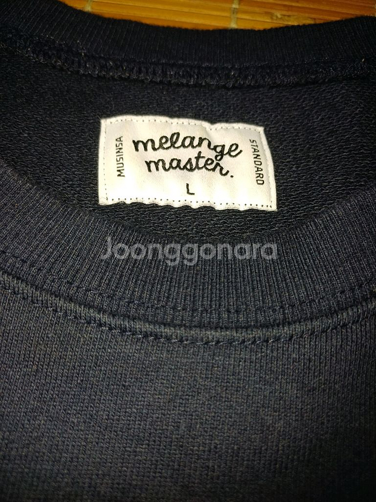 멜란지마스터 무지 맨투맨 L--1