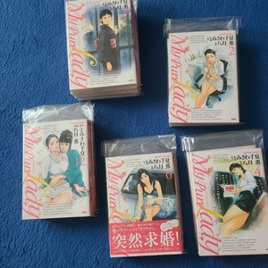 일본원서 마이퓨어 레이디 1~13권 S급 소장품