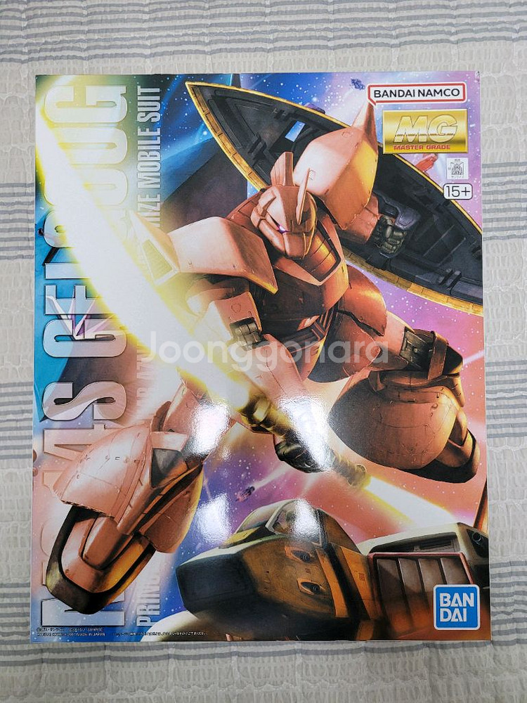 [건담,건프라]MG 겔구그 2.0 샤아 전용기--0