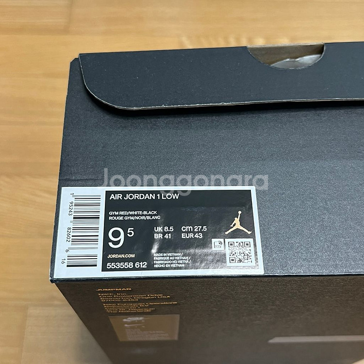 나이키 조던1 로우 브레드토 275 스니커즈 운동화--6